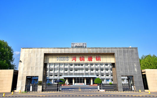 甘谷河北唐山钢铁集团